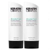 Coppola Keratin Complex KERATIN Complex Care Shampoo & Conditioner 13.5