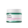 [Update] Sikapure S CC Treatment, 0.5 fl oz (15 ml)