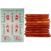 CCcollections Wooden Professional Massage Supplies Set; (Japanese, 10 Sticks + Chart)