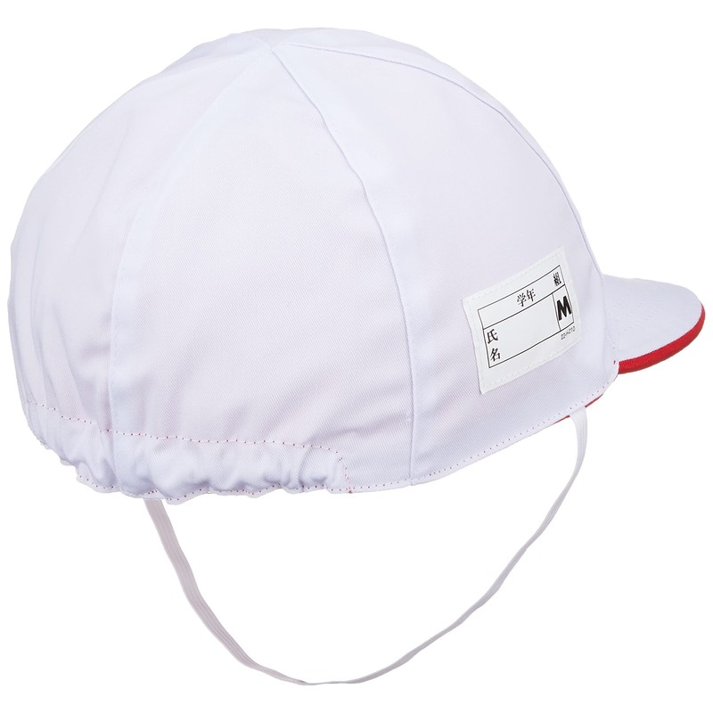 UV Protection, Boys and Boys, Red and White Hat, Red