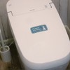 Sit-Down Toilet Stickers - No Standing Urination - Sit Down