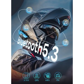 Bike Intercom 2,000 m Long Range Calls, 2 People Simultaneously Full Duplex Calls, Music Sharing Function, FM Radio