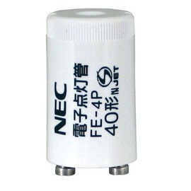 NEC FE4P Electronic Starter (Electronic Lighting Tube) P21 Base [Single Item]