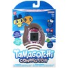 TAMAGOTCHI Bandai Connection Digital Pet Pink Glitter Shell Virtual Pet