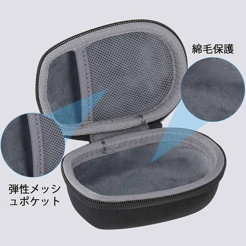 Aenllosi Storage Case Compatible Logicool MX ANYWHERE 3S/3/2S MX1800/1700