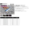JACKALL (ジャッカル) Metal Jig Big Backer Jig 78mm 60g Bull
