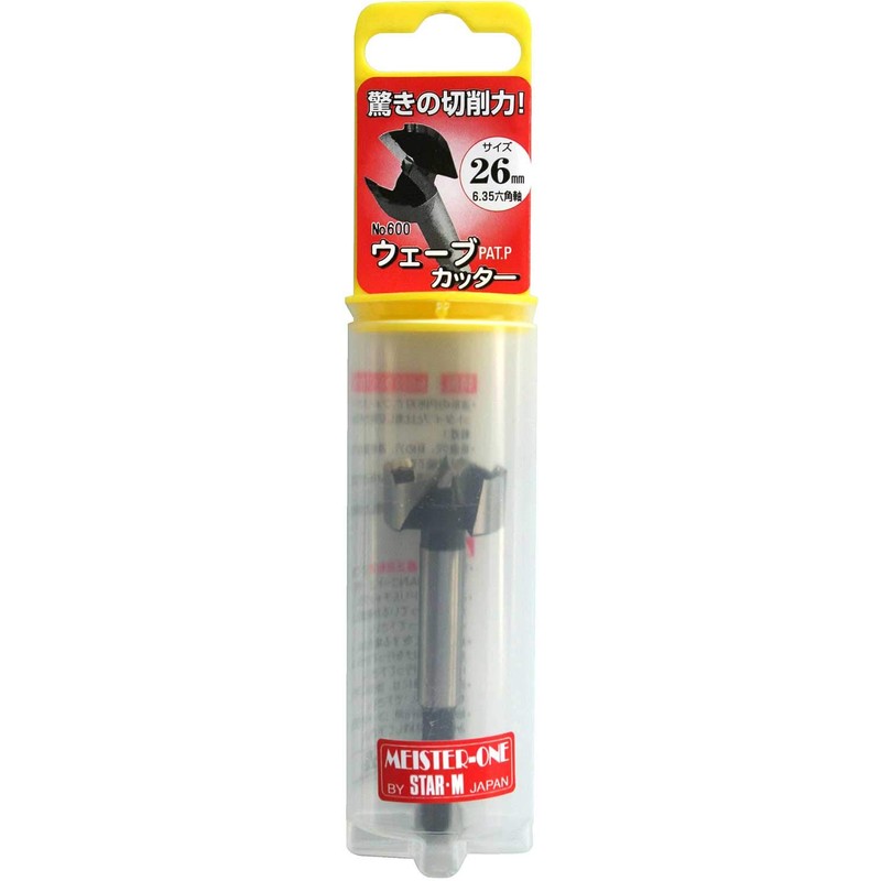 Star M 600-260 Wave Cutter 1.0 inches (26 mm)