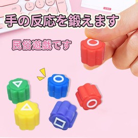 Korean Gonggi Korean Folk Play Set, Toy Stone Picking Game, Educational Party Board Game, Colorful Case, Pocket, Convenient to Carry (Transparent Case)