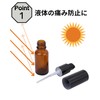 Chocople Pump Bottle, Light Filtering Bottle, Push Bottle, Refill Bottle,