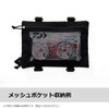 DAIWA GREGORY Envelope Pouch+D(B)BK, Black