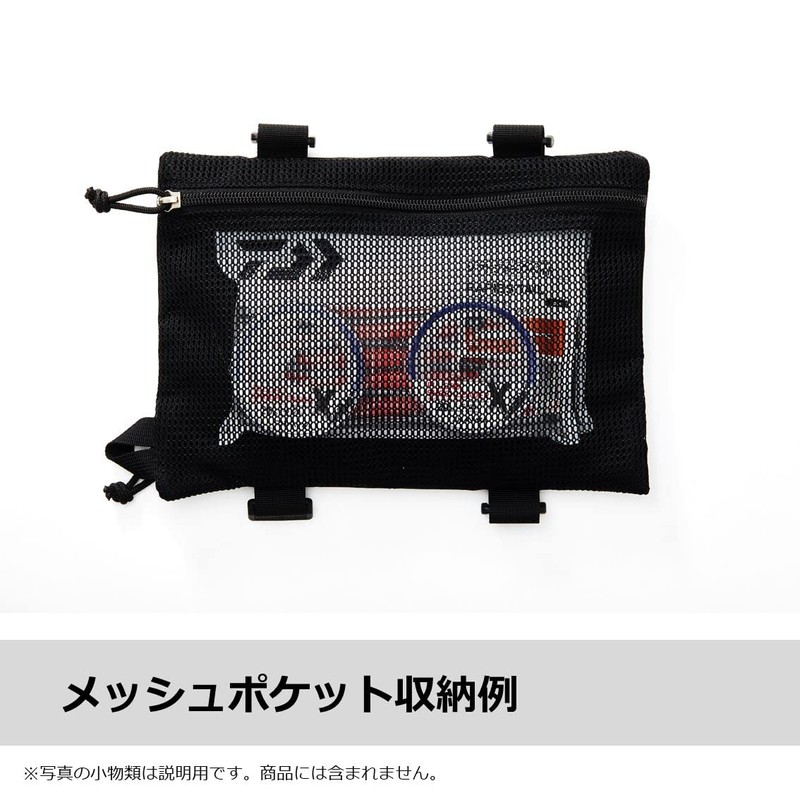 DAIWA GREGORY Envelope Pouch+D(B)BK, Black