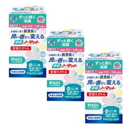 Helper Tasuke Change to Good Scent, Deodorizing No Mat, Replacement Bottle, Comfortable Floral Scent, Set of 3