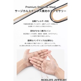 [モエライフ] メガネチェーン マスクストラップ メガネストラップ マスクチェーン メガネ ストラップ メンズ レディース ([TYPE.A] スネークチェーン, ローズゴールド)