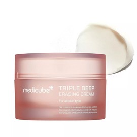 Medicube Triple Deep Erasing Cream 1.69oz 50mL Full Size 😊 ••NEW IN BOX••🎁