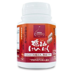 Amber Garlic Capsules 120