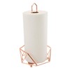 Kitchen Details Geode Paper Towel Holder, Counter Top, Free Standing,