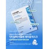Sante Azulene Semi-Gel Mask 10 sheets / 상떼 아줄렌 세미겔