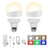 HISTAR Rechargeable Light Bulbs, 2500mAh Wireless Battery Operated Light Bulb