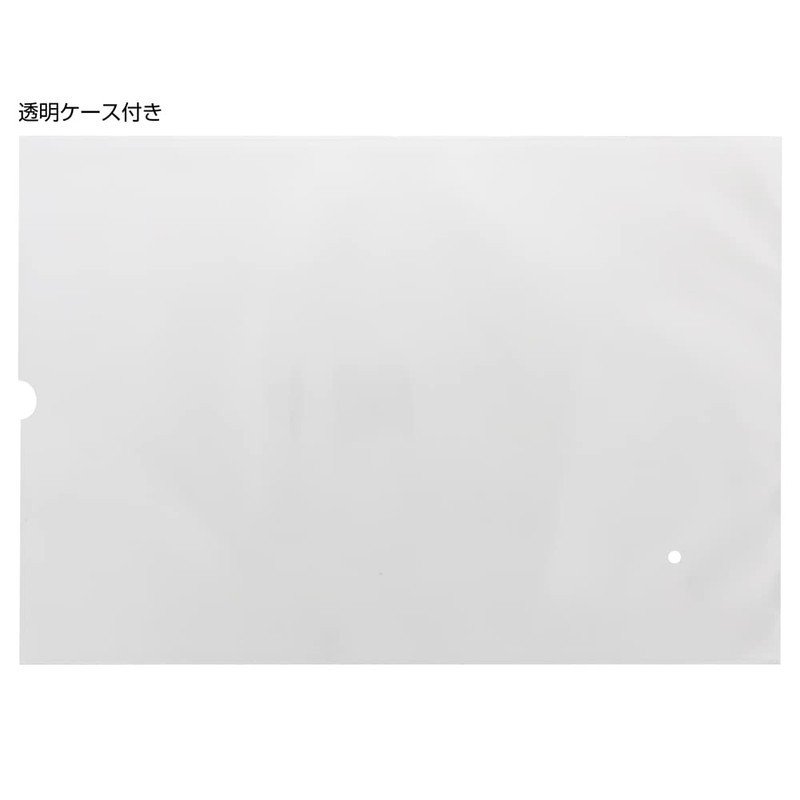 Sunstar Stationery Puzzle 30P Dance with Anpanman! Dance! Anpanman 6310010B