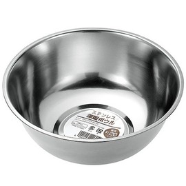 Echo Metal 0336-414 Stainless Steel Deep Ball 7.9 inches (20 cm)