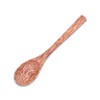 Coconut Tablespoon, 6.3 inches (16 cm), Set of 2