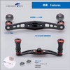 HEIGHTEN 3.6 inches (92 mm) Bait Reel Handle for Shimano,