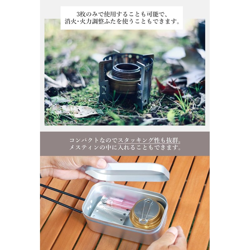 Gaobabu Multi-Panel Windscreen, 4P Windscreen, Windproof, Circular Windshield, Thin, Approx.