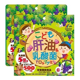 Unimatt Riken Children's Liver Oil & Lactic Acid Bacteria Drop Gummy, 100 Tablets x 2