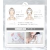 Make.iN CICA & Vitamin C 100 Moist Face Mask Set