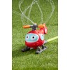 Mud Pie Helicopter Sprinkler