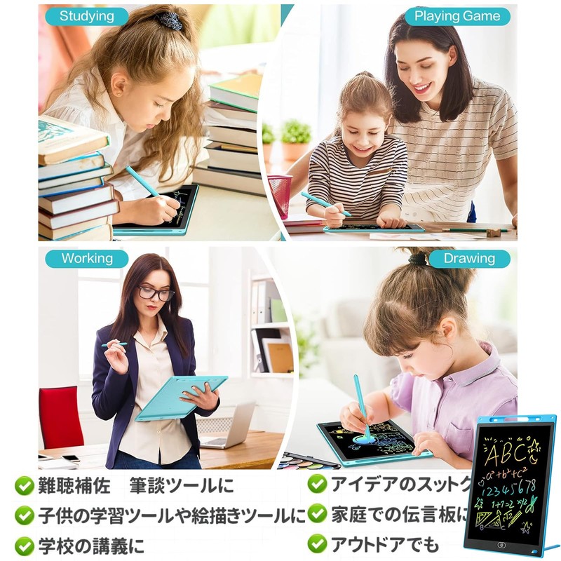 Jessimi Drawing Board, 12 Inch Electronic Memo Pad, Large Screen,