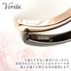 Verita. Pair Bangle, Titanium, Hypoallergenic, Black & Gold, Men's &