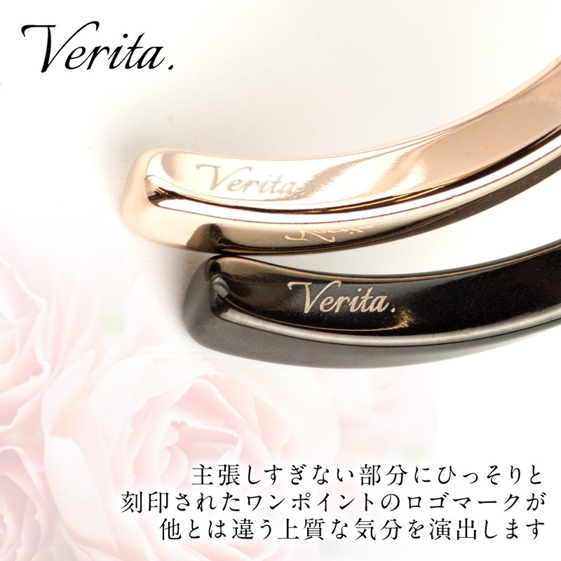 Verita. Pair Bangle, Titanium, Hypoallergenic, Black & Gold, Men's &