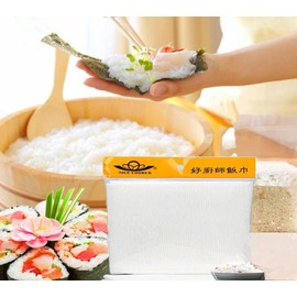 2Pcs Rice Net, 45 x 39 inch Sushi Rice Cooking Net,Non-Stick Rice Cooker Napkin,Reusable Home or Commercial Rice Net,Fine Mesh Steam Cloth