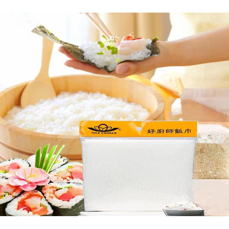 2Pcs Rice Net, 45 x 39 inch Sushi Rice Cooking
