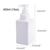 UUJOLY Foaming Soap Dispenser, 450ml (15oz) Refillable Pump Bottle Plastic