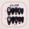 Deep Maroon Handmade Nail Tips - Short Coffin / 딥마룬