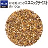 SB Foods Select Spice Spice Topping Ethnic Taste, 3.5 oz