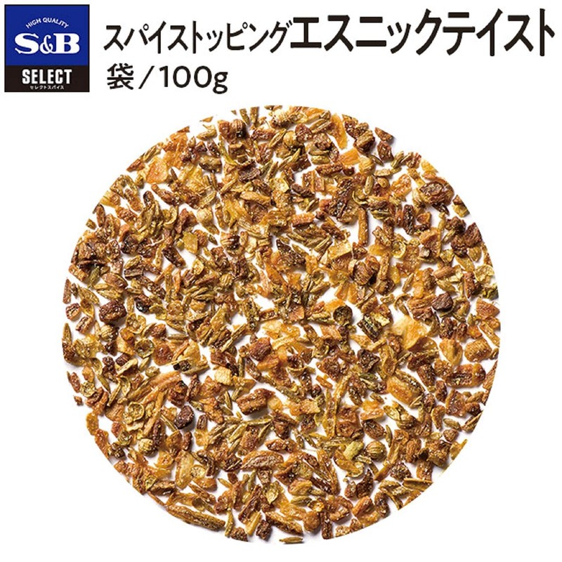 SB Foods Select Spice Spice Topping Ethnic Taste, 3.5 oz