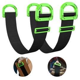 LUHOCIY Pack of 2 Moving Straps for 2 People, Carrying Strap for Planters, Lifting Strap, for Support in Transporting Heavy Items or Packages, Suitable for Household and Office Moving