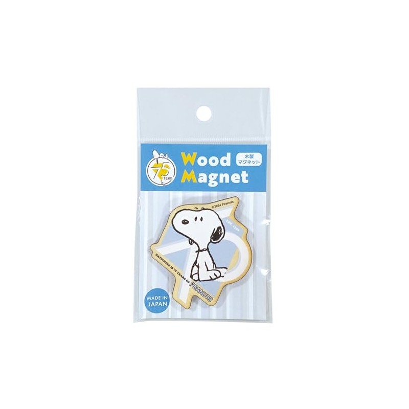 Nagano Factory Snoopy 75th Anniversary Magnet (Blue) SN540B