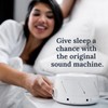 Yogasleep Dohm Classic (White) The Original White Noise Sound Machine,