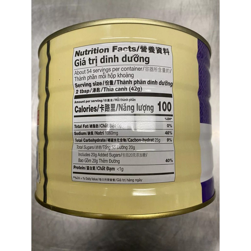Lee Kum Kee Hoisin Sauce ~ NET WT 5 Lbs