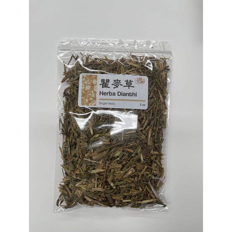 USTCM New Packaging Herba Dianthi Qu Mai Cao 瞿麥草 3