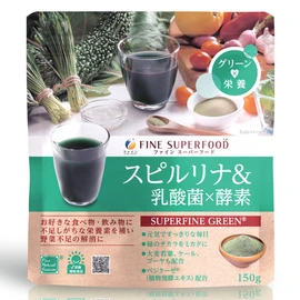 Fine Japan Fine Superfood Spirulina & Lactobacillus x Enzyme, Beta-Carotene, 1,000 μg, 500 Billion Lactic Acid Bacteria, 45 Different Plant Enzymes, 30 Day Supply (0.2 oz / 5.3 oz / 5.3 oz / 150 g) Per Day), Made in Japan