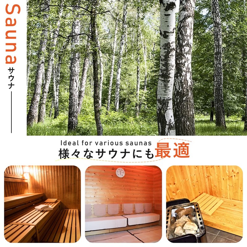 E-Reise Sauna Hat, Felt Fabric, Sauna Cap, Men's, Women's, gray