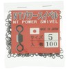 NT Power Swivel (Black), Value Pack of 100, 10