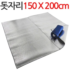 J&amp;C double-sided silver foil mat waterproof mat outdoor tent camping insulation large size, silver foil mat (2X2M) / 제이앤씨 양면 은박 돗자리 방수 매트 야외 텐트 캠핑 단열재 대형, 은박 돗자리(2X2M)