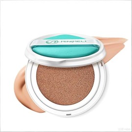Base De Maquillaje BB Cream, Alta Cobertura, Larga Duración 24H, con Suero Hidratante, B5, Extracto de Regaliz y Cera de Abeja, FBS30+++, 10g (02 Natural Medio)