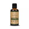 Pureus 퓨어스 유기농 유칼립투스시트로 에센셜 오일 50ml Pures Organic Eucalyptus